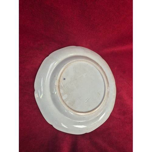 128 - Spode New Stone China plate, decorated in the Imari style iron red, blue and gilt 'Bang Up' pattern ... 