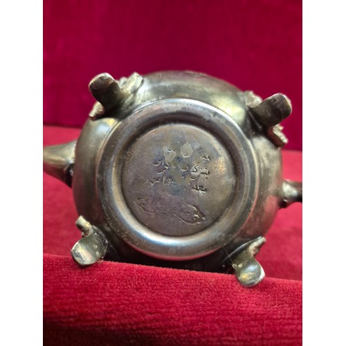 89 - Moroccan 'Berrad' teapot, traditionally used to prepare and serve Maghrebi mint tea. Silver plated w... 