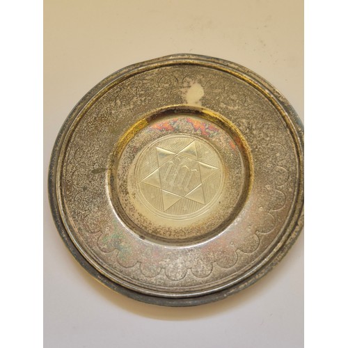 90 - English silver Judaica Kiddush cup plate, engraved with the Star of David with the initials I.H.R. i... 