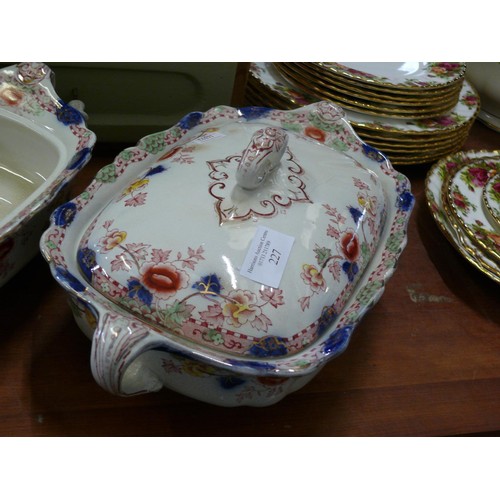 183 - 3 VINTAGE CERAMIC TUREENS (2 WITH MISSING LIDS) PEKIN BY A.E.J. & CO