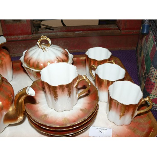 192 - ANTIQUE PORCELAIN PINK AND GOLD TEA SERVICE