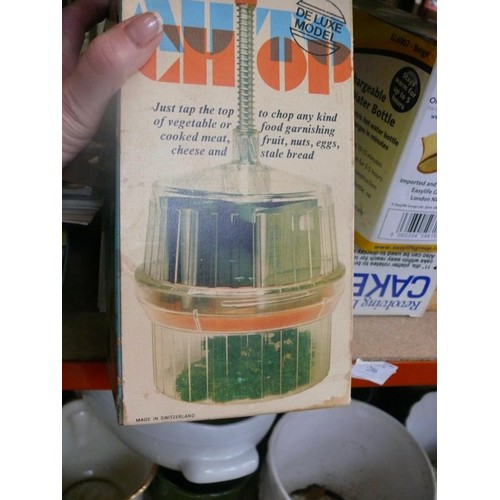 318 - Wooden bread bin plus cake platter, mini chopper and rechargeable hot water botle