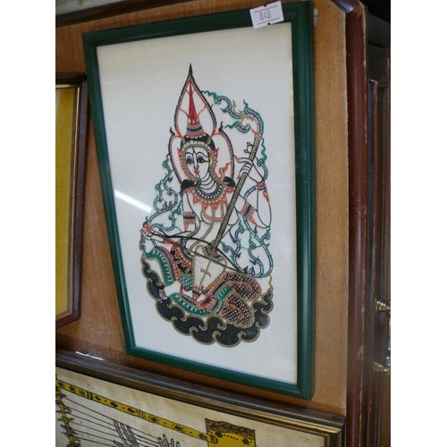 198 - 4 pieces of framed Ethnic artwork Thai, Ethiopian and Balinese