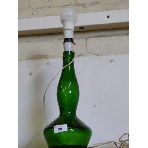 Lot 80        