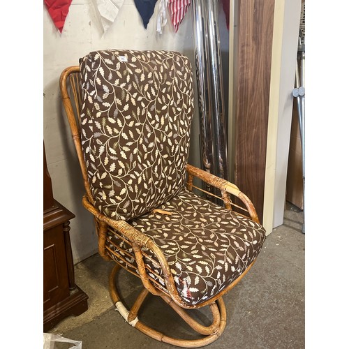 Lot 243       