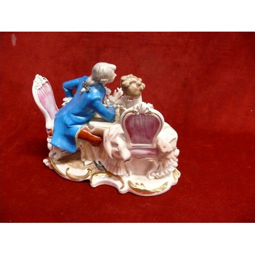52 - ARTMARK PORCELAIN STATUE OF A EUROPEAN COUPLE HAVING TEA AT TABLE.