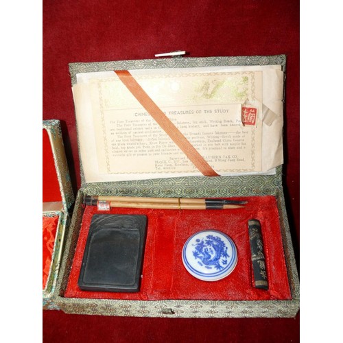 39 - TWO BOXED CHINESE CALLIGRAPHY SETS, INCLUDING 'FOUR TREASURES OF THE STUDY' SET WITH INKSTONE, INK S... 
