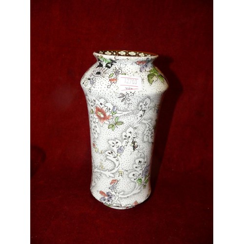 40 - ANTIQUE MYOTT SON & CO. 