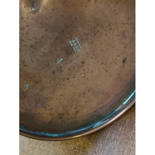 2 - An Edwardian copper jug with embossed Art Nouveau design, by Joseph Sankey, Wolverhampton. 30cm