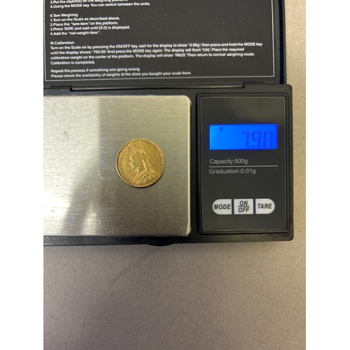 104 - A 22ct gold Victorian sovereign dated 1888, Jubilee head, fine to VF condition.