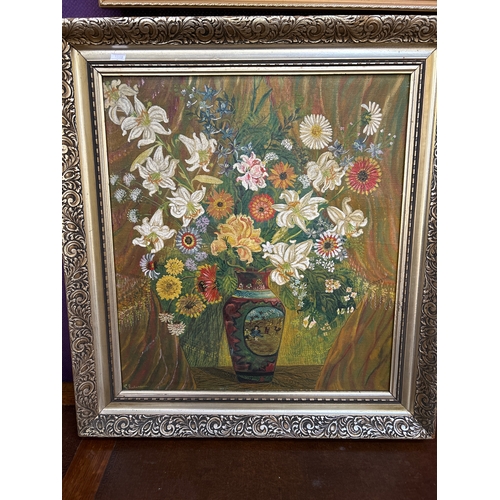230 - Mid 20th Century still life oil on canvas painting of summer flowers in a vase - highly decorative p... 