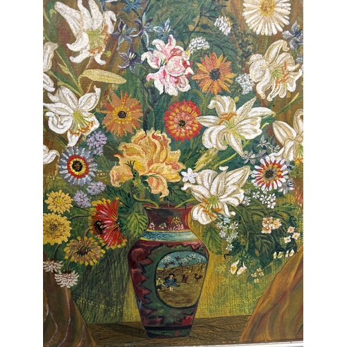 230 - Mid 20th Century still life oil on canvas painting of summer flowers in a vase - highly decorative p... 