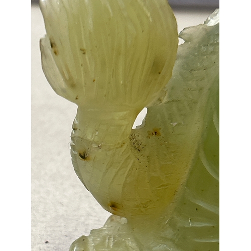 248 - An Antique Chinese Jade Buddha (Budai - The laughing Buddha) the pyrite inclusions natural to the st... 