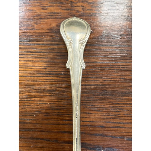 468 - A large Victorian silver plated basting spoon by Johnathan Mappin (Pre Mappin Webb). Kite registrati... 