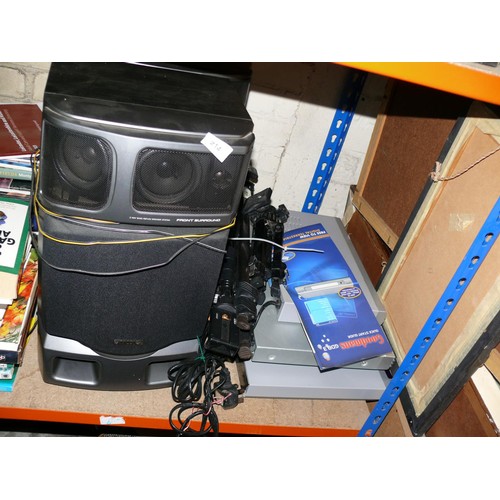 214 - Mixed lot of electricals