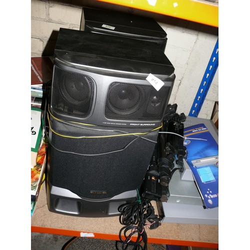 214 - Mixed lot of electricals