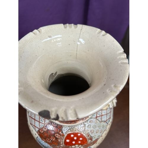 153 - Large late 19th Century Japanese Satsuma vase hand decorated with courtiers - applied ring handle wi... 