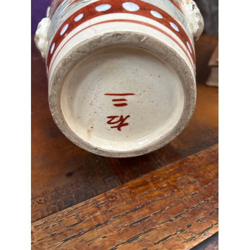 153 - Large late 19th Century Japanese Satsuma vase hand decorated with courtiers - applied ring handle wi... 