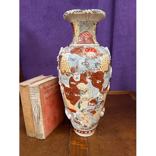 153 - Large late 19th Century Japanese Satsuma vase hand decorated with courtiers - applied ring handle wi... 