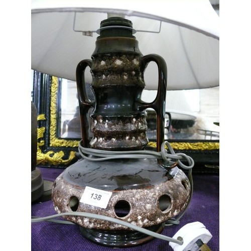 138 - German lava table lamp