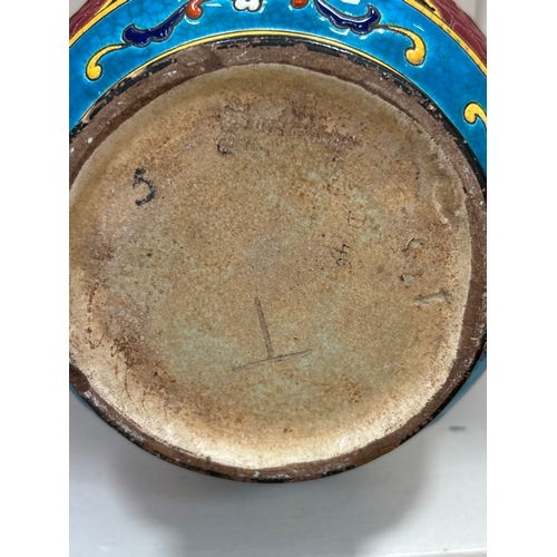 9 - A large 19th Century Japanese style French vase by Longwy decorated in coloured enamels with panels ... 