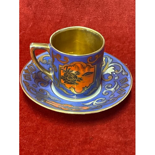 5 - 3 antique coffee cans & saucers including royal Crown Derby & Noritake