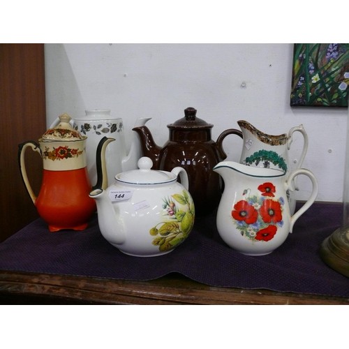 228 - Collection of vintage and antique teapots and jugs