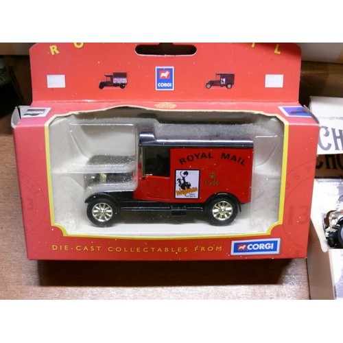 205 - Mixed lot of boxed vehicles - Walkers Crisps, Chocolate and Typhoo Tea