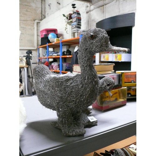 209 - Duck planter with duckling