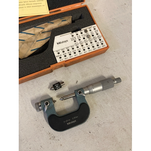2 - Mitutoyo Series 126-125 interchangeable anvil screw thread micrometer, with a range of 0-25mm and 0.... 