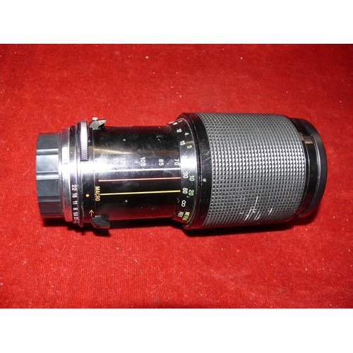 83 - Vivitar Series 1 Macro Focusing Auto Zoom Lens 67mm