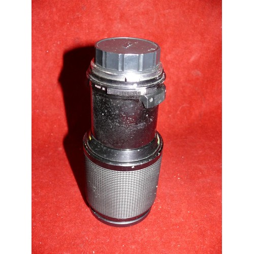 83 - Vivitar Series 1 Macro Focusing Auto Zoom Lens 67mm