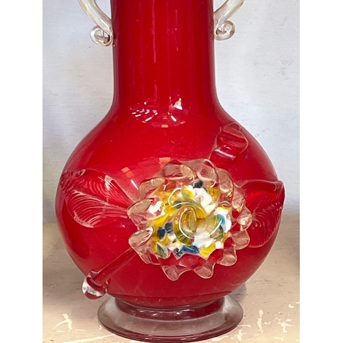 70 - Red Chinese Blossom vase 1970’s and 2 smaller red glass vases