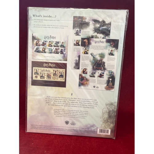 102 - Harry Potter souvenir stamp pack, exclusive collectors edition sealed