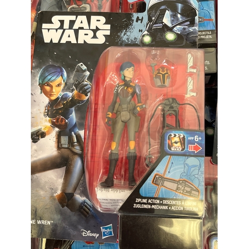 123 - Star Wars Rogue One Figures, new and sealed to card (17 figures)
