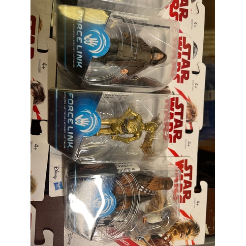 167 - Star award  Force Link figures x 11 new and unused