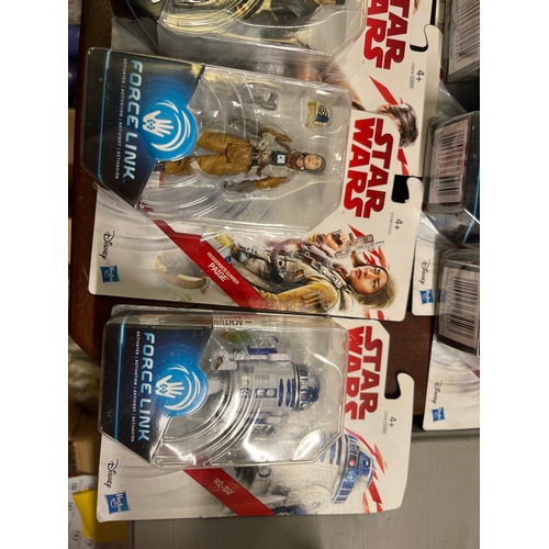 167 - Star award  Force Link figures x 11 new and unused