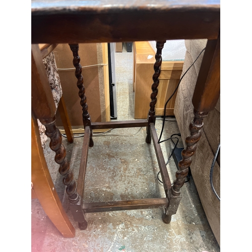 330 - Oak barley twist side table