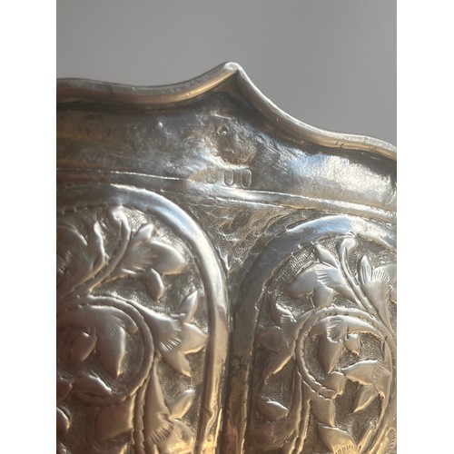 26 - White metal  Repousse bowl, marked 800 silver, 260g