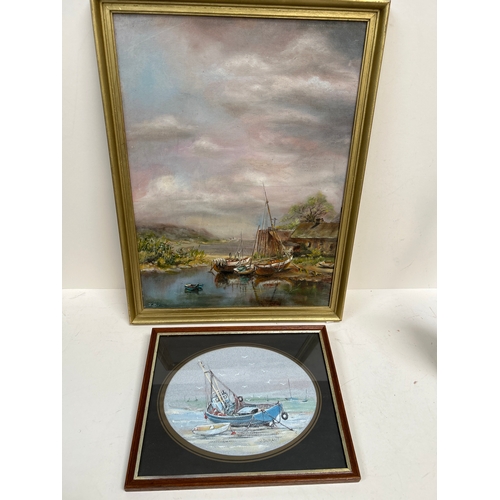 Lot 233       