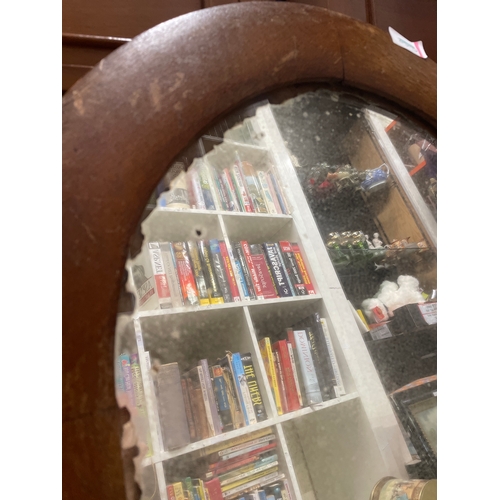 361 - Vintage Oak-framed Arch Wall Mirror