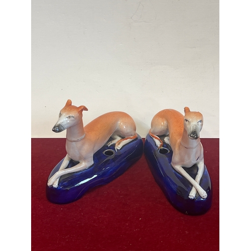 Lot 7         
