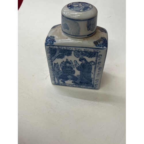 Lot 28        