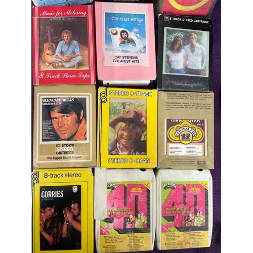 154 - Vintage 8-Track tapes contained in a vinyl case