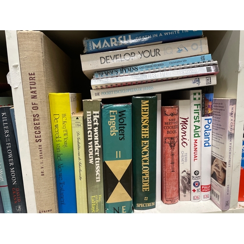 205 - 11 x cubes containing a huge quantity of mixed books.