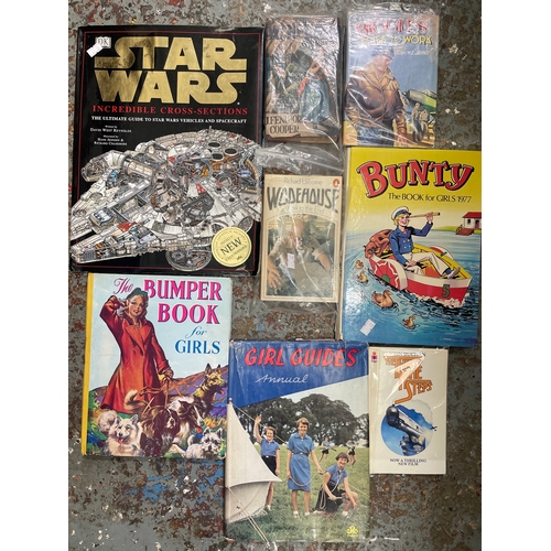Lot 259       