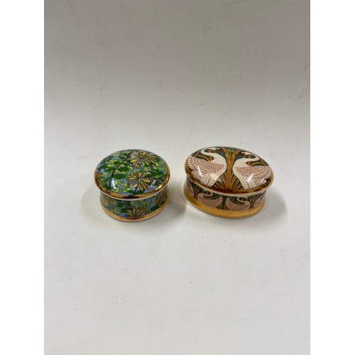 Lot 29        