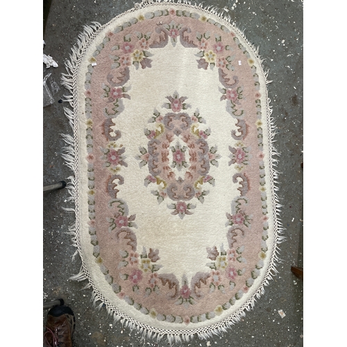 Lot 216       