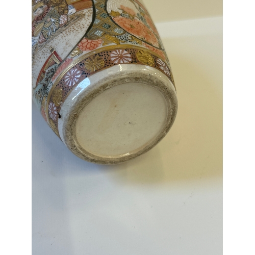 10 - 19th Century Satsuma vase with multiple panels hand decorated with figures & flowers 19cm h