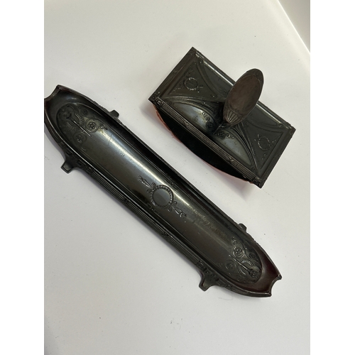 Lot 20        